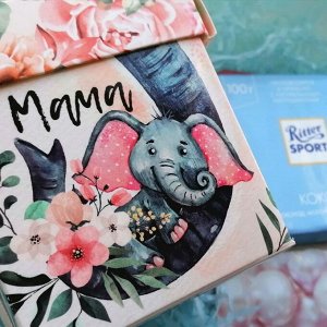 Подарочный набор "Мама. Слонёнок"