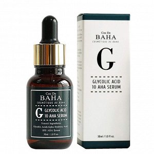 Сыворотка c гликолевой кислотой для проблемной кожи Cos De Baha Glycolic Acid 10 AHA Serum