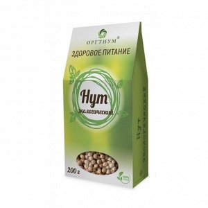 Нут, 200г Оргтиум