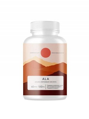 Комплексная пищевая добавка "ALA" поддержка иммунитета, антиоксидант 60 капс. Элементика