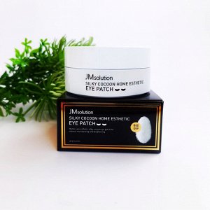 Патчи с протеинами шёлка Silky Cocoon Home Esthetic Eye Patch, 60шт