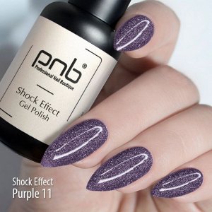 Гель-лак PNB «Shock Effect» 11 Purple 8 мл