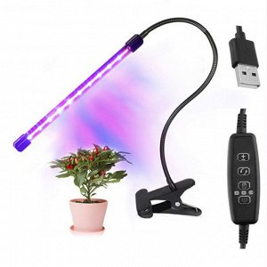 Фитолампа для растений Plant Grow Light 1 лампа