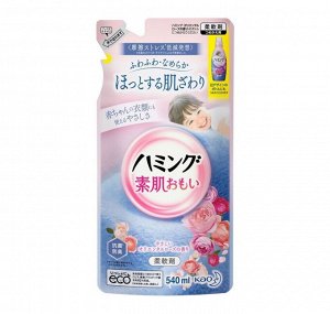 Кондиционер для белья KAO с антибактериальным эффектом с ароматом Восточной Розы 540мл м/у. Япония
