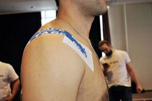 Подкладочный материал  BBTape Нетканый полиэстер