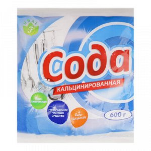 Сода Кальцинированная м/у, 600 гр