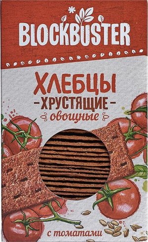 Хлебцы Blockbuster хрустящие с томатами, 130 г