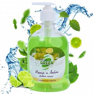 Жидкое мыло антибактериальное  "Mr.Green" лайм/мята 500мл