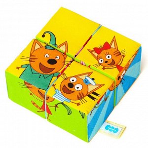 Набор мягких кубиков «Три Кота. Собери Карамельку»