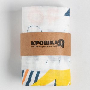 Пелёнка муслиновая Крошка Я «Лев» 120х110 см, двухслойная, 70% бамбук, 30% хлопок