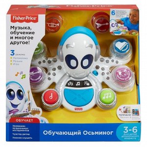 Обучающая игрушка Fisher Price «Обучающий Осьминог»