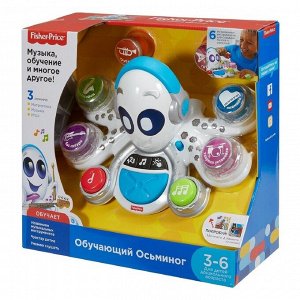 Обучающая игрушка Fisher Price «Обучающий Осьминог»