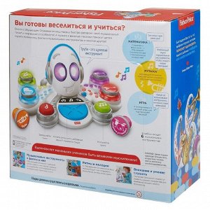 Обучающая игрушка Fisher Price «Обучающий Осьминог»