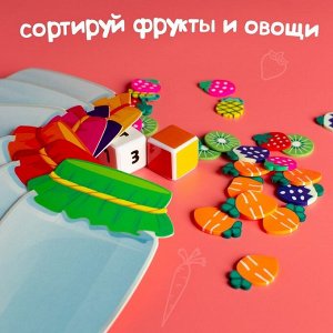 IQ-ZABIAKA Развивающий сортер «Собирай урожай»