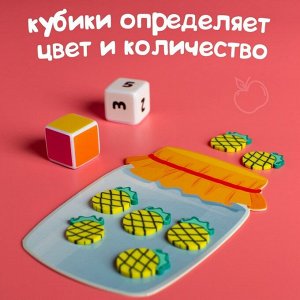 IQ-ZABIAKA Развивающий сортер «Собирай урожай»