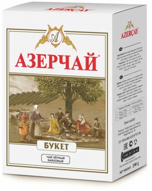 Чай Азерчай Букет 200гр к/к