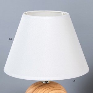 Настольная лампа «Аделла» Е14 40 Вт 19.5x19.5x27.5 см