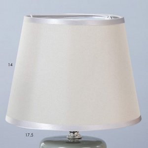 Настольная лампа "Манолия" Е14 40Вт серый 18х18х27 см RISALUX