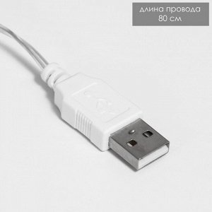 Светильник сенсорный «Космос» LED 3 режима от USB RISALUX