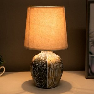 Настольная лампа 16563/1GY E14 40Вт серо-золотой 15,5х15,5х30 см
