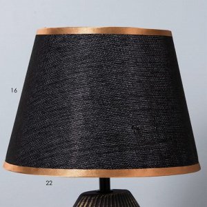 Настольная лампа "Аллано" E14 40Вт черно-золотой 20х25х39 см RISALUX