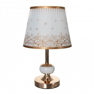 Настольная лампа с подсветкой "Ариэль" Е27 40Вт бело-золотой 21х21х34 см RISALUX