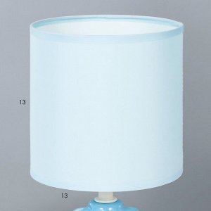 Настольная лампа "Лаура" Е14 40Вт голубой 13х13х26,5 см RISALUX