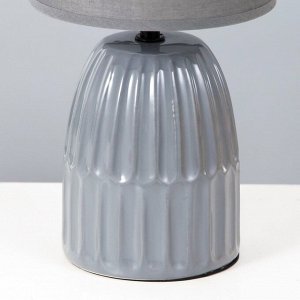 Настольная лампа "Лима" Е14 40Вт серый 16х16х35 см RISALUX