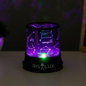 Ночник-проектор "Знаки зодиака" LED USB/от батареек черный 10,8х10,8х11,5 см