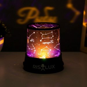 Ночник-проектор "Знаки зодиака" LED USB/от батареек черный 10,8х10,8х11,5 см