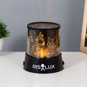 RISALUX Ночник-проектор &quot;Оригами&quot; LED USB/от батареек черный 10,8Х10,8Х11,5 см