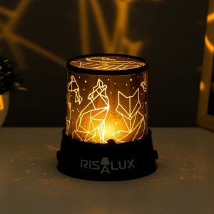 RISALUX Ночник-проектор &quot;Оригами&quot; LED USB/от батареек черный 10,8Х10,8Х11,5 см