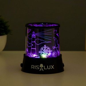 Ночник-проектор "Море" LED USB/от батареек черный 10,8х10,8х11,5 см