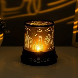RISALUX Ночник-проектор &quot;Скейтер&quot; LED USB/от батареек черный 10,8Х10,8Х11,5 см