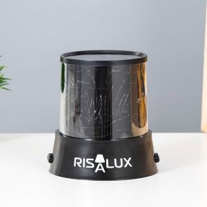 RISALUX Ночник-проектор &quot;Квакушки&quot; LED USB/от батареек черный 10,8Х10,8Х11,5 см