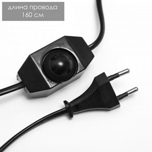 Светильник «Ракета» 1x30 Вт Е14-R39 (блестки) серебро 8x8x34 см