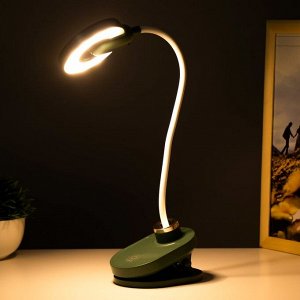 Настольная лампа на прищепке "Блум" LED 3Вт АКБ USB зеленый 8х12х42,5 см