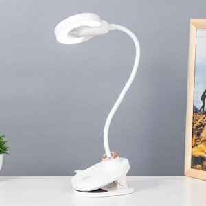 Настольная лампа на прищепке "Блум" LED 3Вт АКБ USB белый 8х12х42,5 см