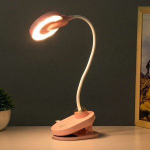 Настольная лампа на прищепке "Блум" LED 3Вт АКБ USB розовый 8х12х42,5 см
