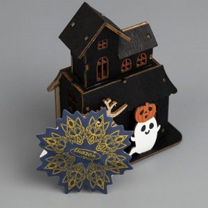 Светодиодная игрушка «Дом с привидением» 9 x 12 x 6 см, пластик, батарейки LR1130х3, свечение тёплое белое