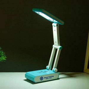 Настольная лампа "Деск" LED 3Вт USB АКБ синий 11х6х28,5 см