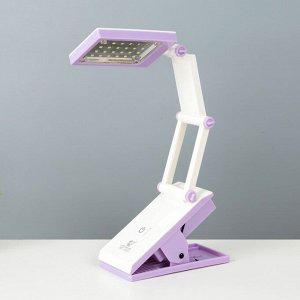 Настольная лампа "Котик" LED 4Вт USB АКБ бело-фиолетовый 7х13х35 см