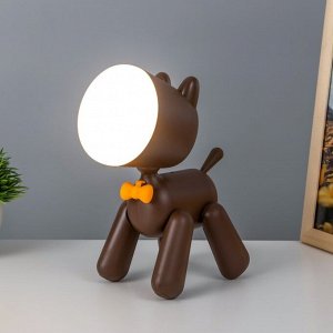Настольная лампа "Собачка" LED 4Вт АКБ USB шоколадный 15х9х22 см
