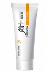 IMAGES Beauty Astaxanthin Clean Pores Centle Пенка для умывания лица с астаксантином, 100 г.
