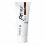 IMAGES Beauty Nicotinamide Пенка для умывания лица с никотинамидом, 60 г.