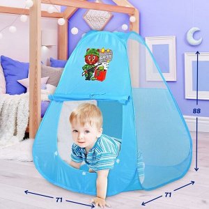 Палатка детская игровая «Секретная база», 71 х 71 х 88 см