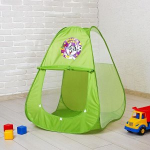 Школа талантов Детская игровая палатка «Давай играть», 71 х 71 х 88 см