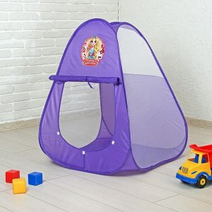 Палатка детская игровая «Салон красоты», 71 х 71 х 88 см