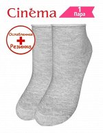 Носки жен. Cinema-by-opium СД 34ЛС &quot;Медицинские&quot; св.серый меланж