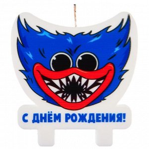 Свеча для торта «С Днем Рождения!», Монстр